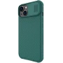 Nillkin CamShield Pro cover case for Apple iPhone 14 6.1 (2022), Apple iPhone 13 order from official NILLKIN store